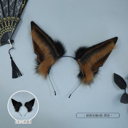 Vêtements De Sauna En Peluche Oreilles De Jackal Anubis, Bande De Sauna, Cosplay Mignon Lolita, Oreilles D'animaux En Fourrure, Cerceaux De Cheveux De Loup, Bandeau, Accessoires De Costume De Fête