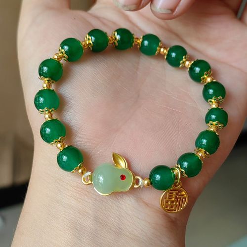 Bracelet En Perles De Jade Hetian, Bijou De Luxe, De Caractère Élégant, De Fête, De Mariage, À La Mode, Nouvelle Collection