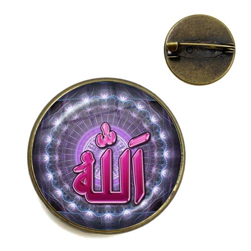 Broches Musulmanes Avec Symbole Allah Pour Hommes Et Femmes, Bijoux En Verre Arabe, Cabochon, Badge, Cadeau Religieux