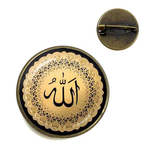 Broches Musulmanes Avec Symbole Allah Pour Hommes Et Femmes, Bijoux En Verre Arabe, Cabochon, Badge, Cadeau Religieux