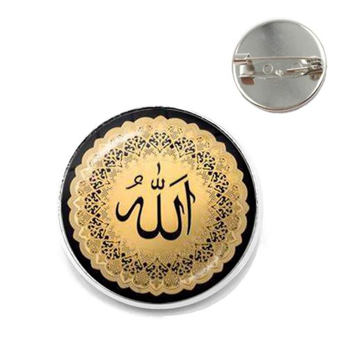 Broches Musulmanes Avec Symbole Allah Pour Hommes Et Femmes, Bijoux En Verre Arabe, Cabochon, Badge, Cadeau Religieux