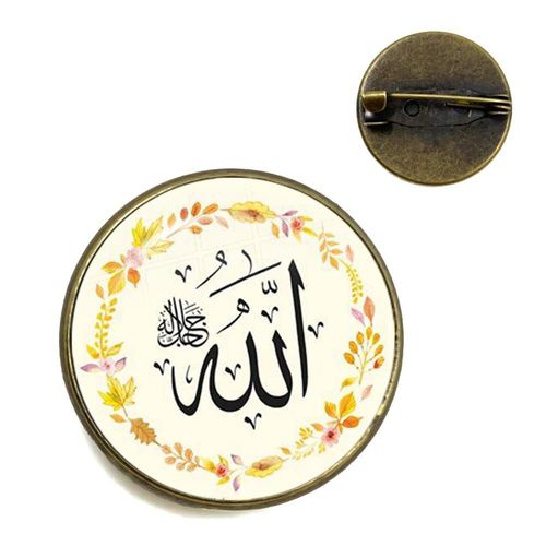 Broches Musulmanes Avec Symbole Allah Pour Hommes Et Femmes, Bijoux En Verre Arabe, Cabochon, Badge, Cadeau Religieux