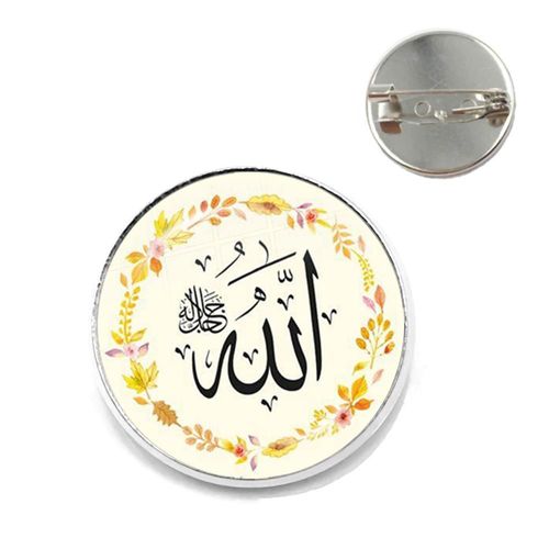 Broches Musulmanes Avec Symbole Allah Pour Hommes Et Femmes, Bijoux En Verre Arabe, Cabochon, Badge, Cadeau Religieux