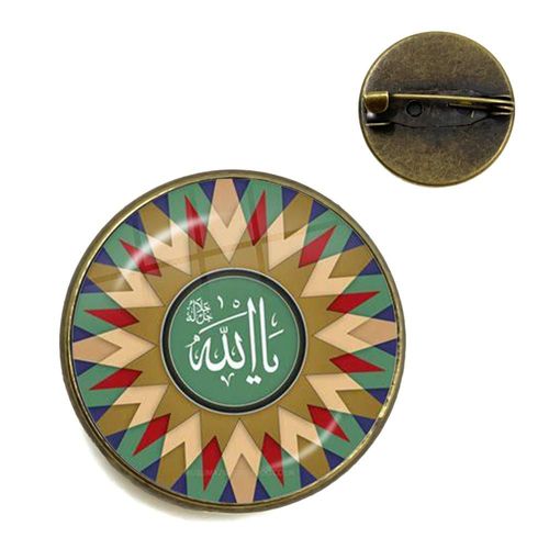 Broches Musulmanes Avec Symbole Allah Pour Hommes Et Femmes, Bijoux En Verre Arabe, Cabochon, Badge, Cadeau Religieux