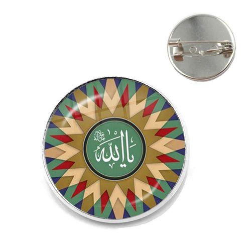 Broches Musulmanes Avec Symbole Allah Pour Hommes Et Femmes, Bijoux En Verre Arabe, Cabochon, Badge, Cadeau Religieux