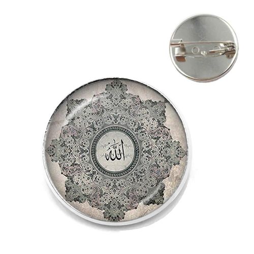 Broches Musulmanes Avec Symbole Allah Pour Hommes Et Femmes, Bijoux En Verre Arabe, Cabochon, Badge, Cadeau Religieux