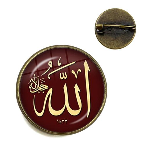 Broches Musulmanes Avec Symbole Allah Pour Hommes Et Femmes, Bijoux En Verre Arabe, Cabochon, Badge, Cadeau Religieux