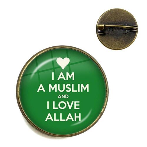 Broches Musulmanes Avec Symbole Allah Pour Hommes Et Femmes, Bijoux En Verre Arabe, Cabochon, Badge, Cadeau Religieux