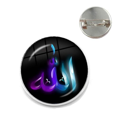 Broches Musulmanes Avec Symbole Allah Pour Hommes Et Femmes, Bijoux En Verre Arabe, Cabochon, Badge, Cadeau Religieux