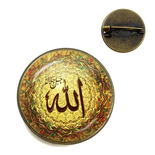 Broches Musulmanes Avec Symbole Allah Pour Hommes Et Femmes, Bijoux En Verre Arabe, Cabochon, Badge, Cadeau Religieux