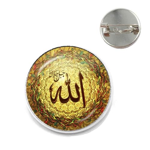 Broches Musulmanes Avec Symbole Allah Pour Hommes Et Femmes, Bijoux En Verre Arabe, Cabochon, Badge, Cadeau Religieux