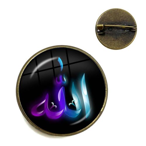 Broches Musulmanes Avec Symbole Allah Pour Hommes Et Femmes, Bijoux En Verre Arabe, Cabochon, Badge, Cadeau Religieux