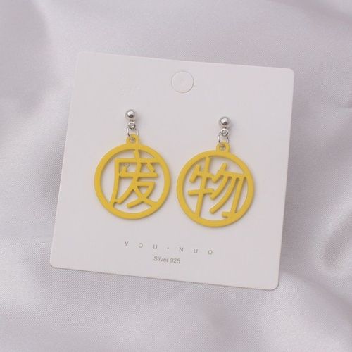 Boucles D'oreilles Pendantes En Métal Jaune Pour Femmes, Bijoux D'oreille Géométriques, Perle, Goutte, Mode Coréenne, Nouveau