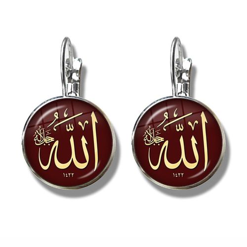 Boucles D'oreilles Avec Cabochon En Verre Plaqué Argent Pour Femme, Bijoux Musulmans Islamiques, Français, Breloque Religieux, I Love Allah, Cadeau