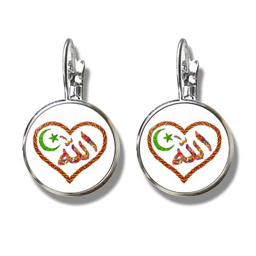 Boucles D'oreilles Avec Cabochon En Verre Plaqué Argent Pour Femme, Bijoux Musulmans Islamiques, Français, Breloque Religieux, I Love Allah, Cadeau