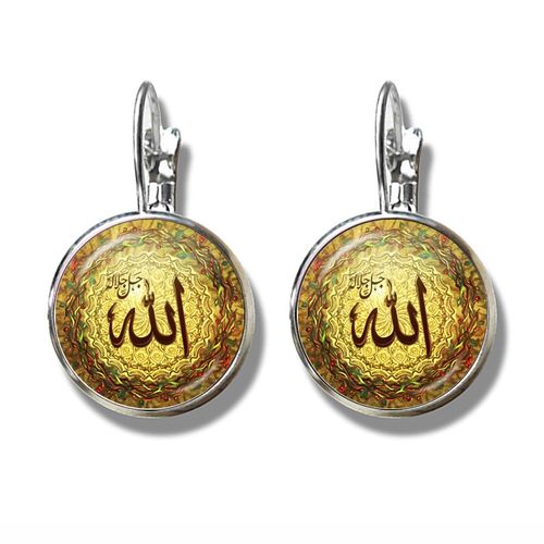 Boucles D'oreilles Avec Cabochon En Verre Plaqué Argent Pour Femme, Bijoux Musulmans Islamiques, Français, Breloque Religieux, I Love Allah, Cadeau