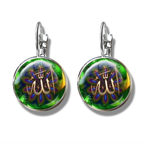 Boucles D'oreilles Avec Cabochon En Verre Plaqué Argent Pour Femme, Bijoux Musulmans Islamiques, Français, Breloque Religieux, I Love Allah, Cadeau