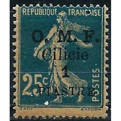 Territoire De Cilicie - Turquie- Sous Administration Française 1920, Beau Timbre Yvert 92, Semeuse 25c. Bleue Surchargée "O.M.F. Cilicie 1 Piastre", Neuf*