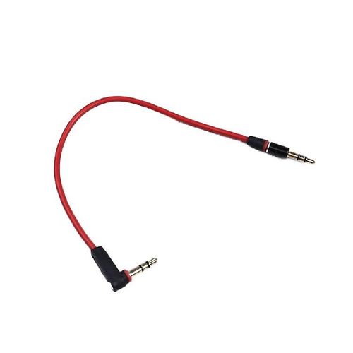3.5mm Court 20cm Jack à Jack Aux Câble Mâle à Mâle Stéréo Audio Câbles Cordon SHYTMV