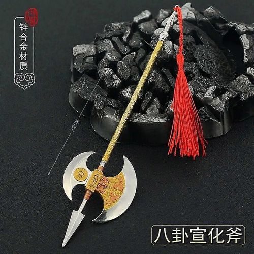 22cm Métal Hallebarde Lance Crochet Faucille Bâton Hache Armes Anciennes Chinoises Manga Anime Jouet Bureau Décoration Ornement Objets de Collection