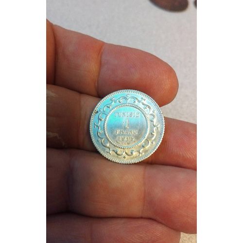 Piece 1 Franc Argent Tunisie 1915