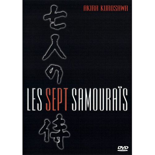 Les 7 Samouraïs