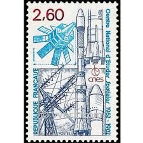 20ème Anniversaire Du Centre National D'études Spatiales : Satellite Année 1982 N° 2213 Yvert Et Tellier Luxe