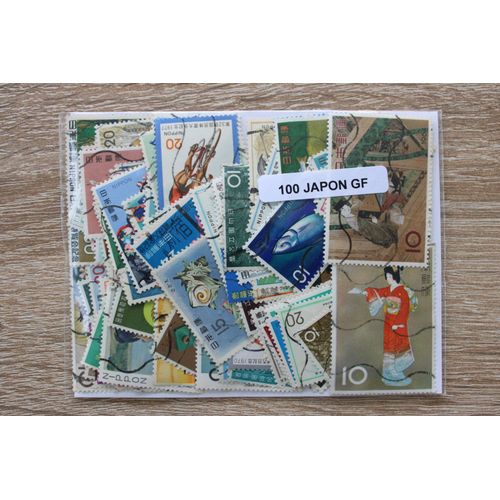 Japon 100 Timbres Différents Grands Formats
