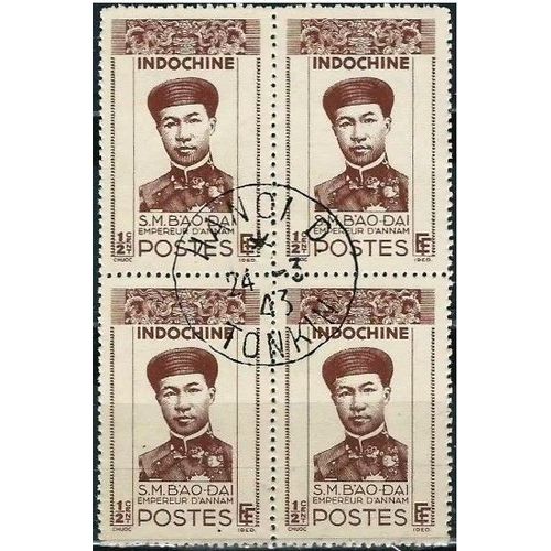 Indochine (Actuel Vietnam), Colonie Française 1943 / 44, Beau Bloc 4 Timbres Yvert 236, Bao-Daï, Empereur D' Annam, Oblitéré Beau Cachet Rond "Hanoi - Tonkin", Tbe. -