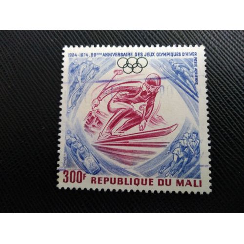 Timbre Mali Yt Pa 228 50e Anniversaire Des Jeux Olympiques D'hiver 1974 (020309 )