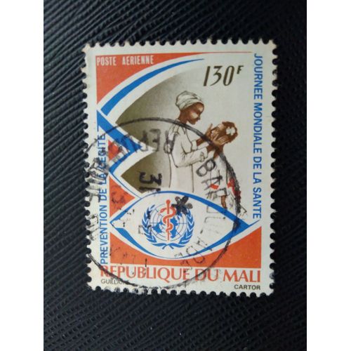Timbre Mali Yt Pa 270 Journée Mondiale De La Santé 1976 (020309 )