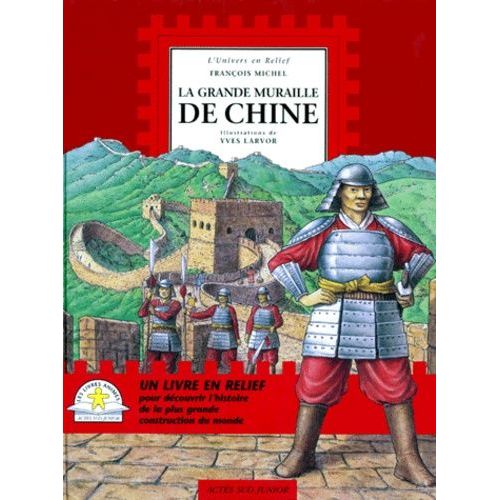 La Grande Muraille De Chine