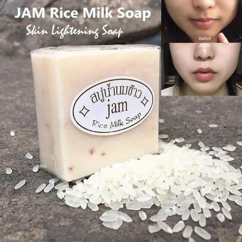 Savon Artisanal Au Lait De Riz 4 Savonettes De 60g Piece - Gluta & Collagen 
