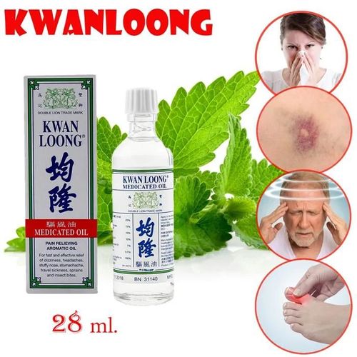 Lotion-Huile De Recupération 28ml, Médecine Chinoise Traditionnelle 