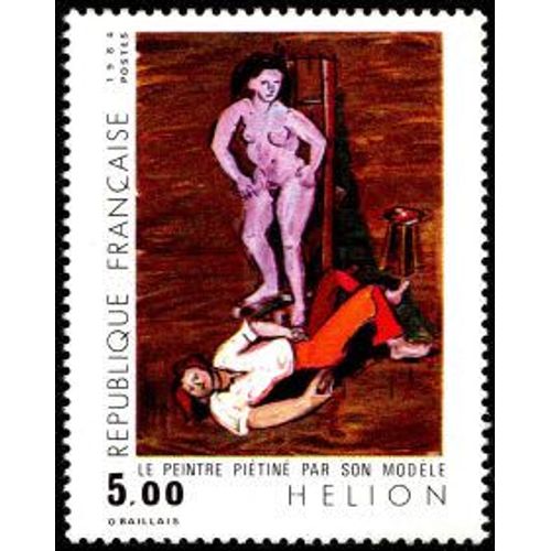 Art : "Le Peintre Piétiné Par Son Modèle" De Jean Hélion Année 1984 N° 2343 Yvert Et Tellier Luxe