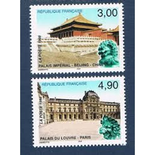Patrimoine Culturel : Palais Impérial Pékin Et Le Louvre Paris La Paire Émission Commune France/Chine Année 1998 N° 3173 3174 Yvert Et Tellier Luxe