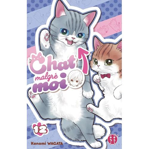 Chat Malgré Moi - Tome 12