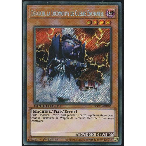 Carte Yu-Gi-Oh - Dekoichi La Locomotive De Guerre Enchantée - Sgx1-Frd05 - Secrète-Rare