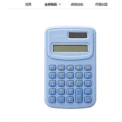 Calculatrice électronique Calculatrice de poche Outil de comptage de bureau Décor de bureau pour l¿école