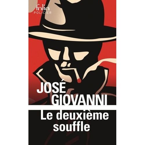 Deuxieme Souffle