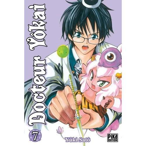 Docteur Yôkai - Tome 7