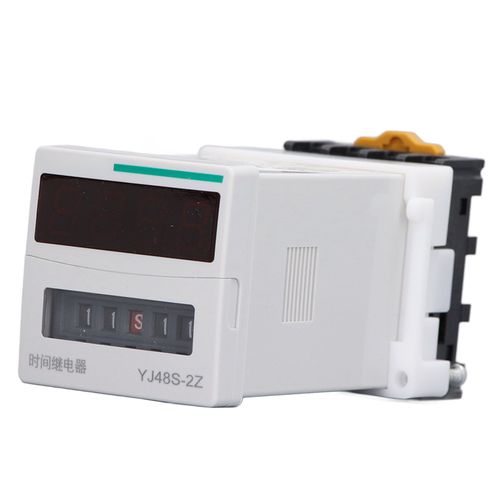 Relais temporisé minuterie de limite Programmable 8 broches 2 groupes contrôleur pour panneau d'affichage LED AC220V