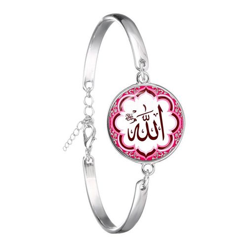 Bracelet Manchette Cabochon En Verre Pour Femme, Cadeau Du Ramadan, Bijoux Jonc, Breloque, Arabe, Musulman, Islamique, Dieu, Allah, Cadeau Pour Amis, Chaud, 18mm