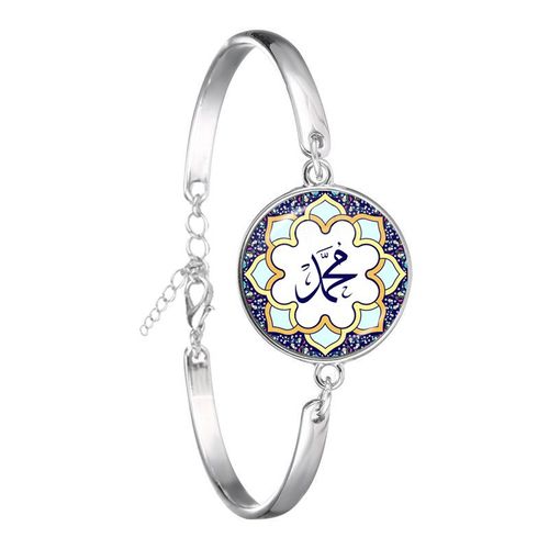 Bracelet Manchette Cabochon En Verre Pour Femme, Cadeau Du Ramadan, Bijoux Jonc, Breloque, Arabe, Musulman, Islamique, Dieu, Allah, Cadeau Pour Amis, Chaud, 18mm