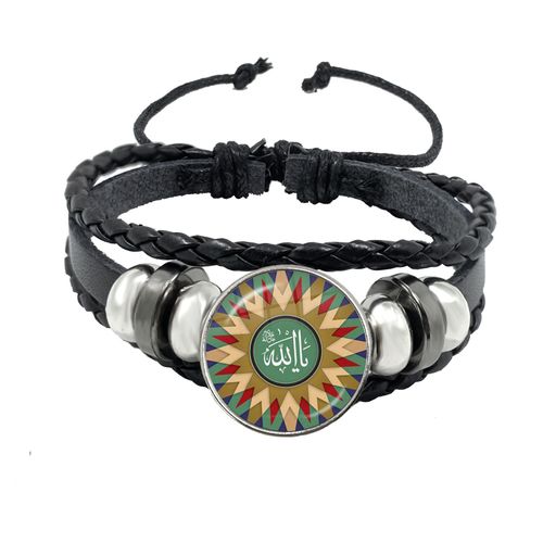Bracelet En Cuir Noir Avec Symbole Allah Pour Hommes Et Femmes, Bijoux Musulmans Avec Cabochon En Verre Arabe, Cadeau Religieux