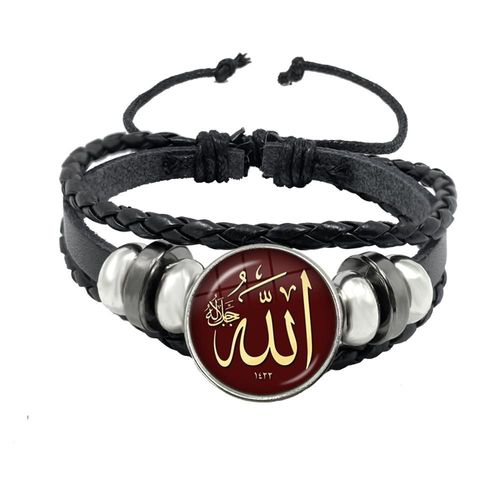 Bracelet En Cuir Noir Avec Symbole Allah Pour Hommes Et Femmes, Bijoux Musulmans Avec Cabochon En Verre Arabe, Cadeau Religieux