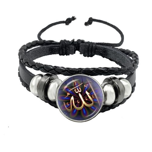 Bracelet En Cuir Noir Avec Symbole Allah Pour Hommes Et Femmes, Bijoux Musulmans Avec Cabochon En Verre Arabe, Cadeau Religieux