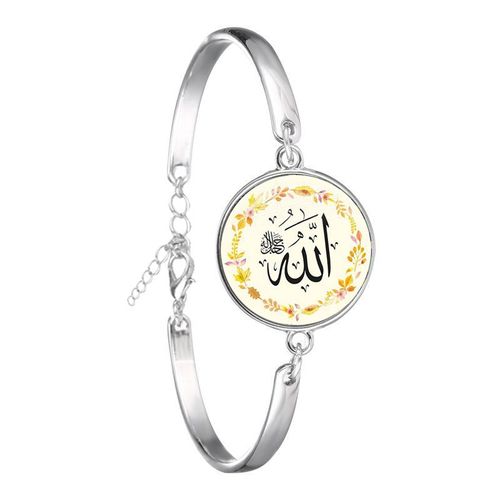 Bracelet En Chaîne Avec Symbole Allah Pour Hommes Et Femmes, Bijoux Avec Cabochon En Verre, Cadeau Religieux, Islamique, Arabe, 18mm