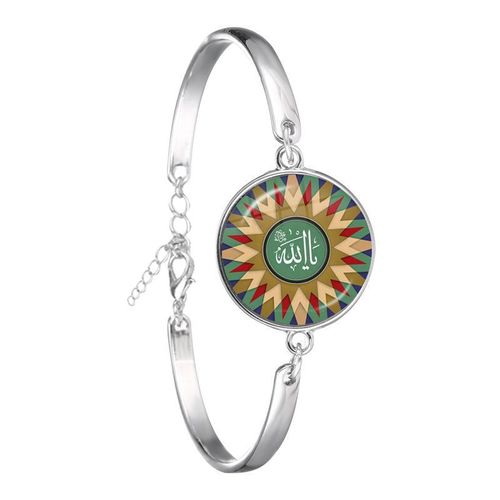 Bracelet En Chaîne Avec Symbole Allah Pour Hommes Et Femmes, Bijoux Avec Cabochon En Verre, Cadeau Religieux, Islamique, Arabe, 18mm