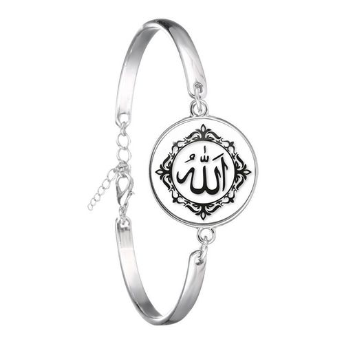 Bracelet En Chaîne Avec Symbole Allah Pour Hommes Et Femmes, Bijoux Avec Cabochon En Verre, Cadeau Religieux, Islamique, Arabe, 18mm